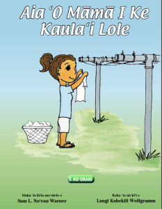 02Aia o Mama i ke kaulai lole